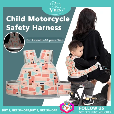 VREN Child Motorcycle Safety Harness with 4-in-1 Buckle Breathable Material Motorcycle Safety Belt Children Motorcycle Safety Strap Seats Belt Electric Vehicle Safety Harness