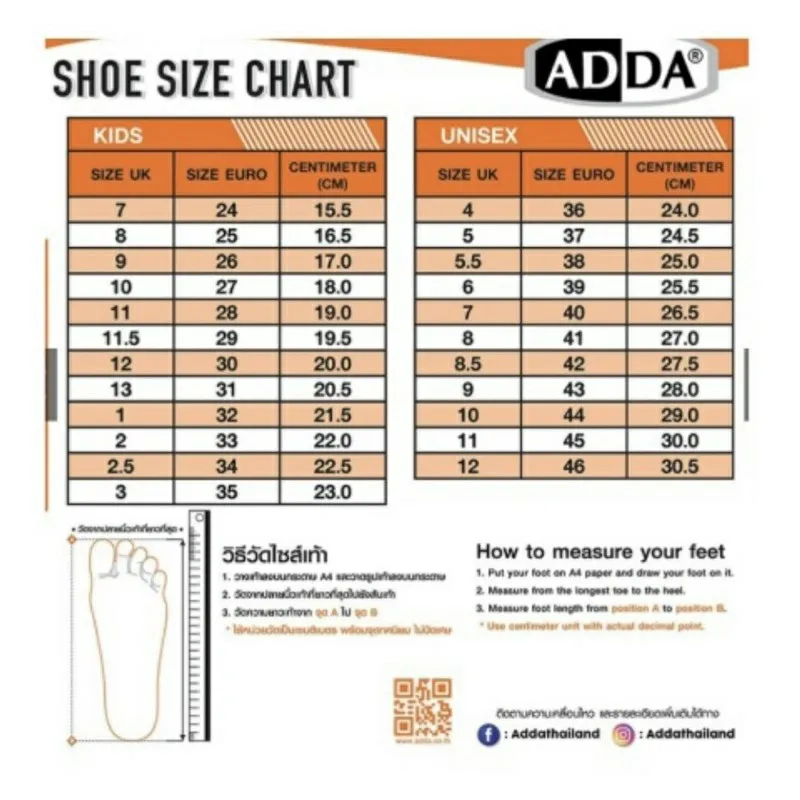 ภาพสินค้าADDA รองเท้านักเรียนอนุบาล ชาย สีดำ ADDA BEN10 รุ่น 41A08 SALE (ค่าส่งถูก) New จากร้าน NN Shoe บน Lazada ภาพที่ 5