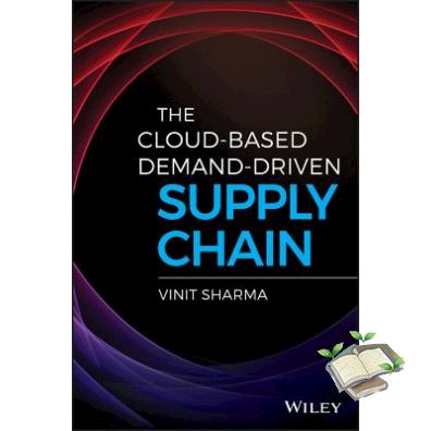 (Most) Satisfied. ! >>> CLOUD BASED DEMAND DRIVEN SUPPLY CHAIN, THE