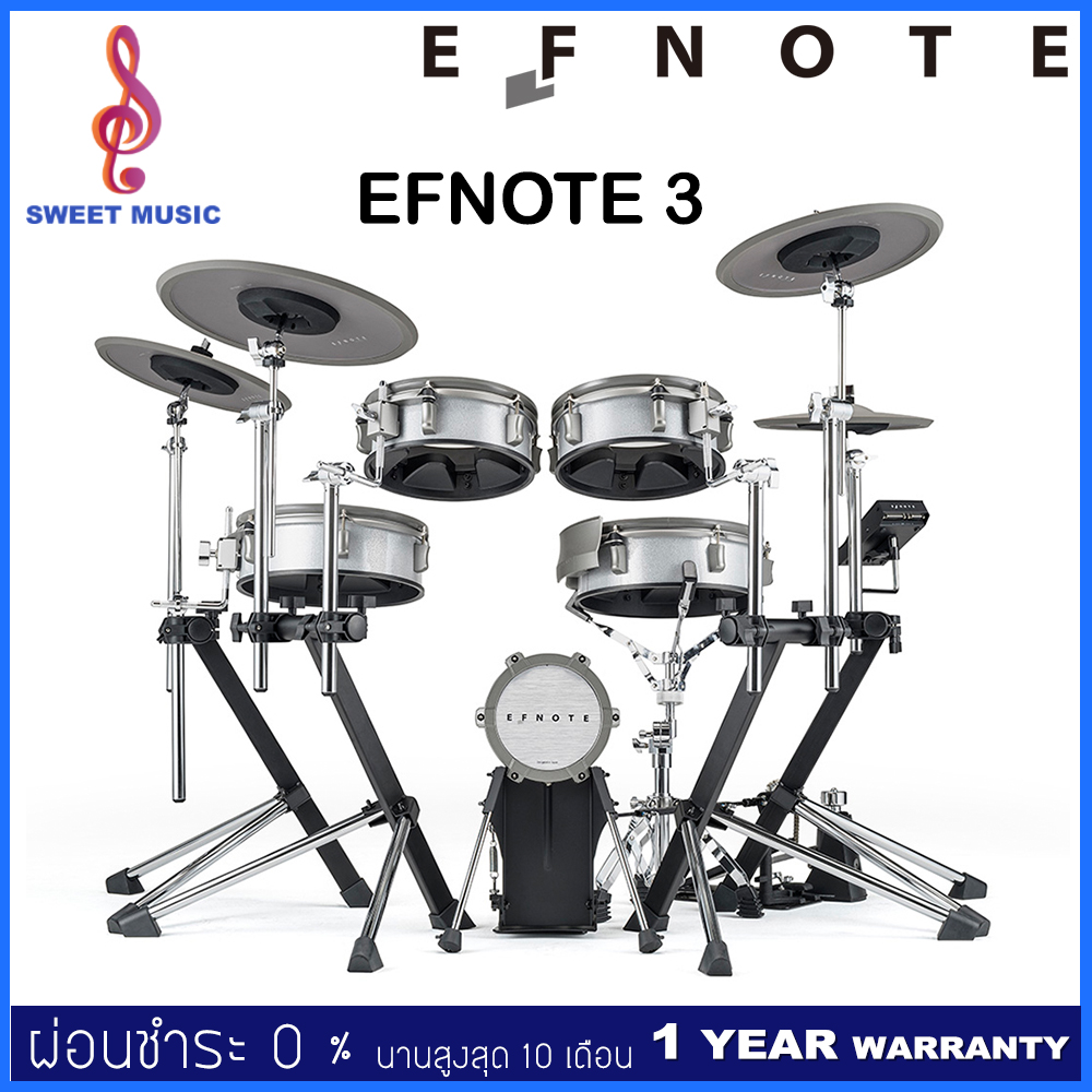 EFNOTE 3 กลองไฟฟ้า Electronic Drum