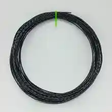 ภาพขนาดย่อของภาพหน้าปกสินค้าเอ็นเทนนิส Pro' pro Hexaspin twist (13m) tennis string made in Germany จากร้าน PPL บน Lazada