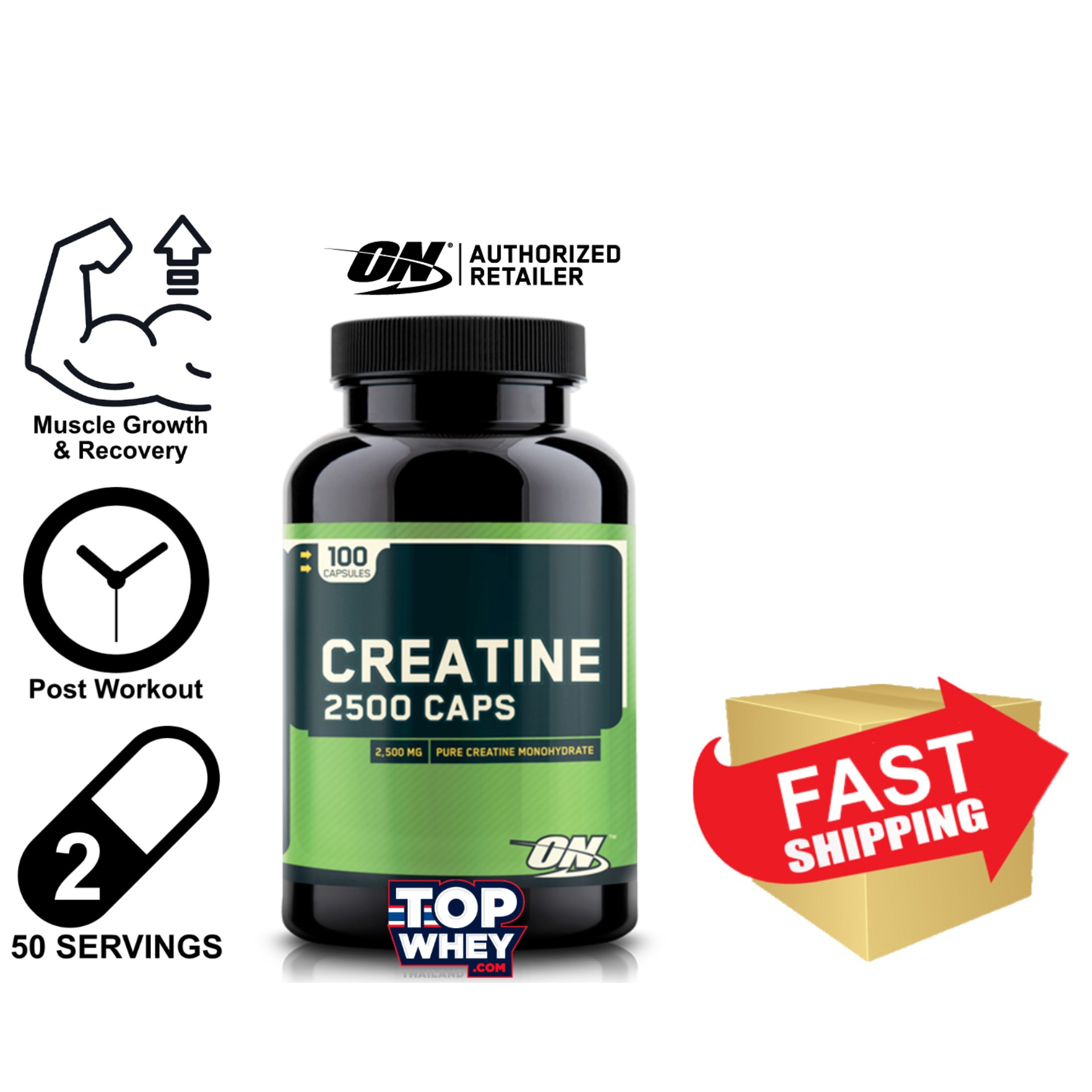 ราคา Optimum Nutrition Creatine 2500 Capsules 100 Caps Tessa Good