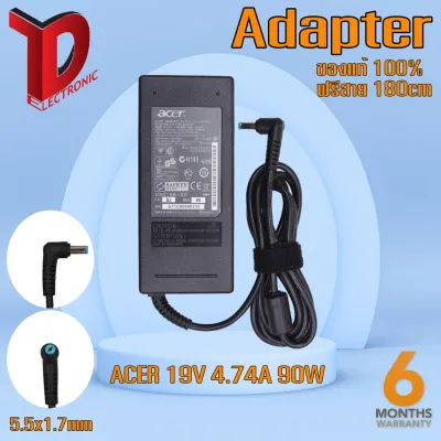 ADAPTER ACER 19V 4.74A 5.5X1.7