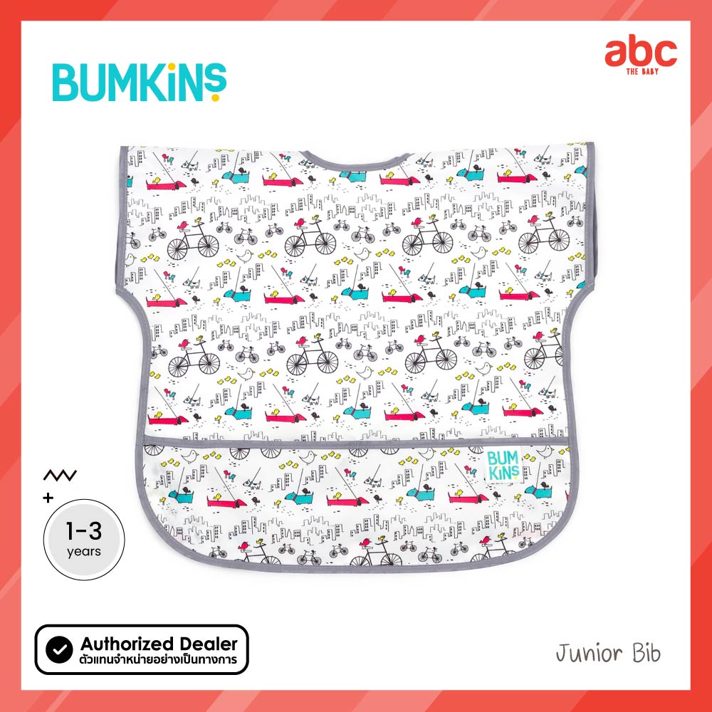 Bumkins เสื้อคลุมกันเปื้อนแบบกันน้ำ อายุ 1-3 ปี รุ่น Junior Bib