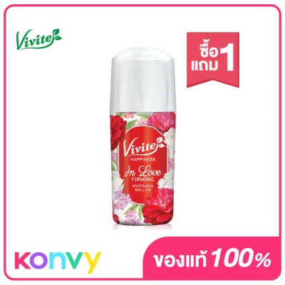 Vivite Happiness In Love Firming Whitening Roll On 40ml
