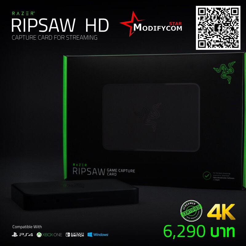 Scratch Card Razer Razer Capture Card Ripsaw HD - ยกระดับการ Streaming ด้วยความละเอียด 4K ...