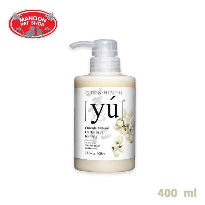 【รักษาผิวหนังสวย】อันดับ coix seed ที่นิยม การเลือก10のサムネイル画像