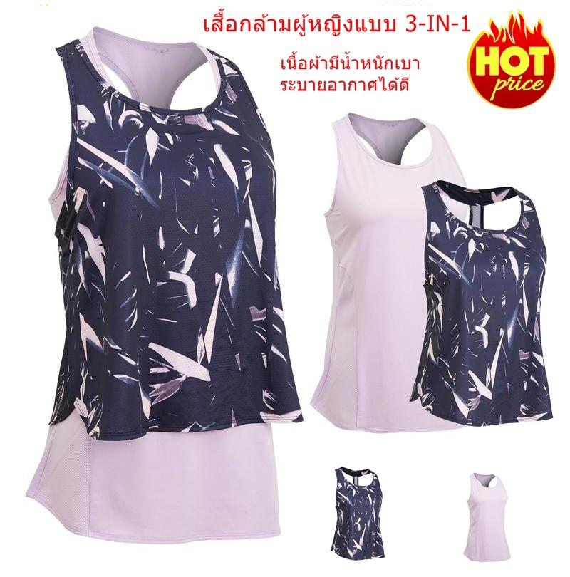 ผู้หญิง New