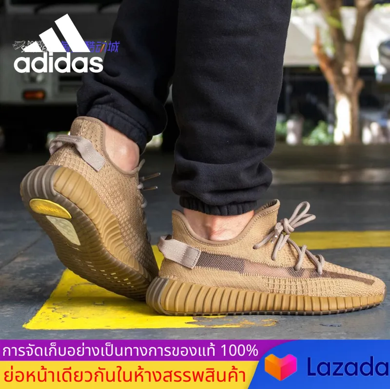 【ของแท้อย่างเป็นทางการ】สไตล์เดียวกันที่เคาน์เตอร์ Adidas Yeezy Boost 350 V2 รายการส่งเสริมการขาย รองเท้าผู้ชาย รองเท้าผู้หญิง รองเท้ากีฬา รองเท้าลำลอง รองเท้าวิ่ง รองเท้าตาข่าย FX9033 ร้านค้าอย่างเป็นทางการ