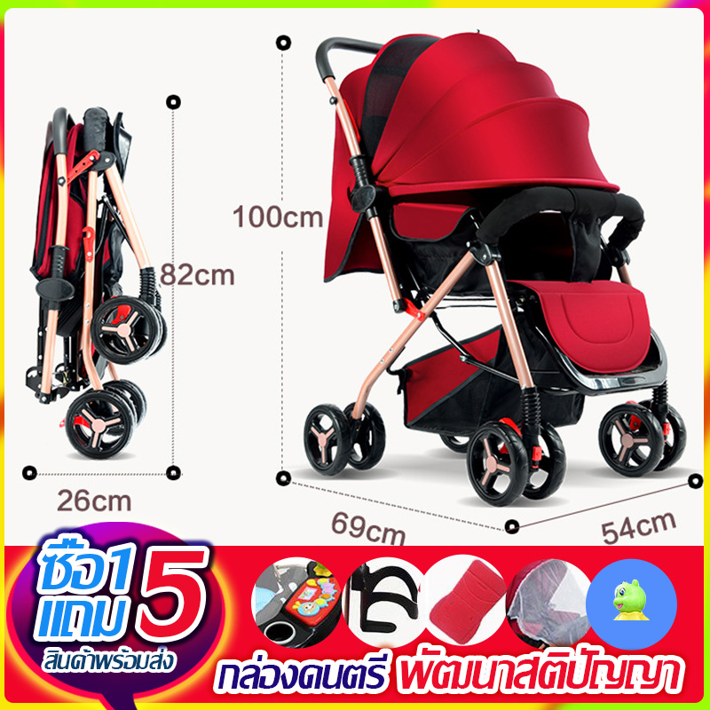 [ลดราคา] - 【ซื้อ 1 แถม 5】 BABY TROLLEYรถเข็นเด็ก ( เข็นหน้า-หลัง ) ใช้ได้ตั้งเเต่เเรกเกิด ปรับ 3 ระดับ ( นั่ง/เอน/นอน 175 องศา) โครงเหล็ก SGS รับน้ำหนักได้มากถึง 50 โล ( ของเเท้ 100% ส่งฟรี ! พร้อมบริการเก็บเงินปลายทาง! )