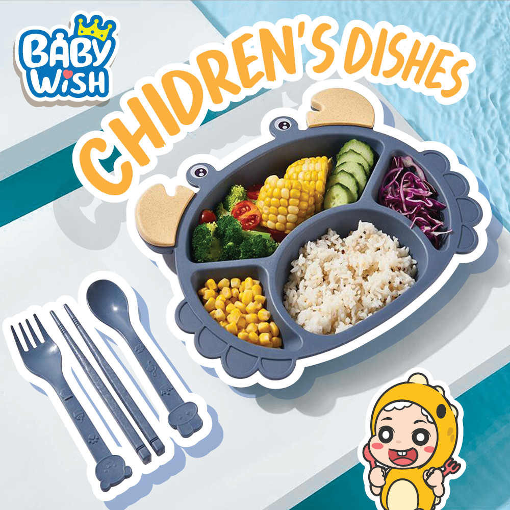 BabyWish?เซ็ต จานข้าวเด็ก ถาดอาหารเด็ก ปู ปลา น่ารัก 6 ชิ้น ถาด