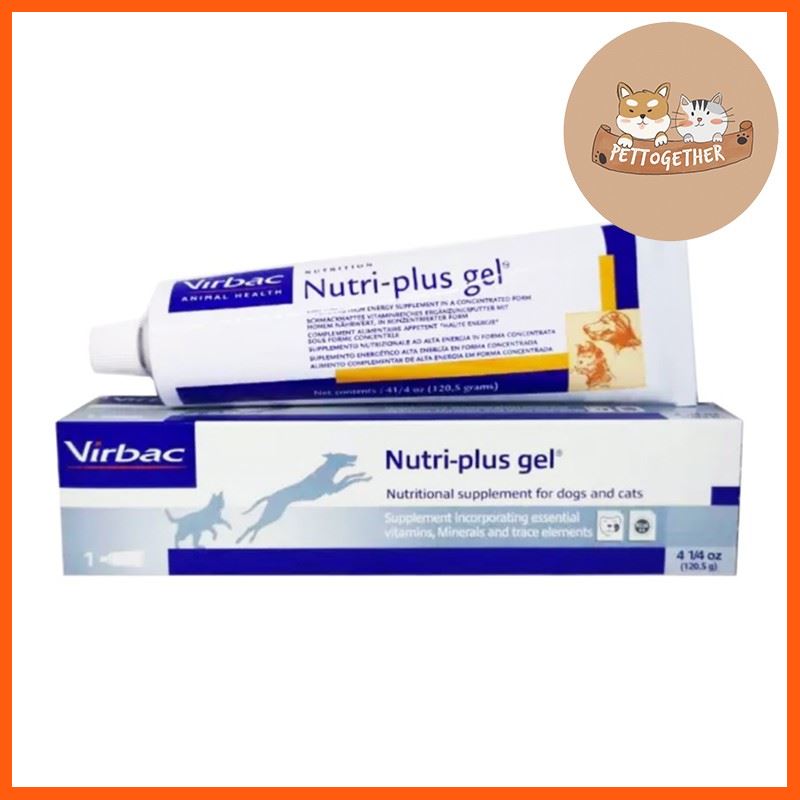 SALE Nutri Plus​ gel​ อาหารเสริมพลังงานสำหรับสุนัขและแมว สัตว์เลี้ยง แมว ทรายแมวและห้องน้ำ