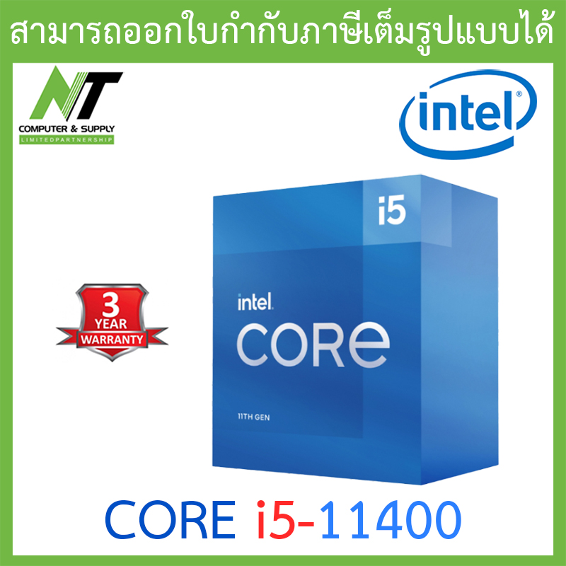 cpu-1200-intel-core-i5-11400-2-6-ghz-3-by-n-t