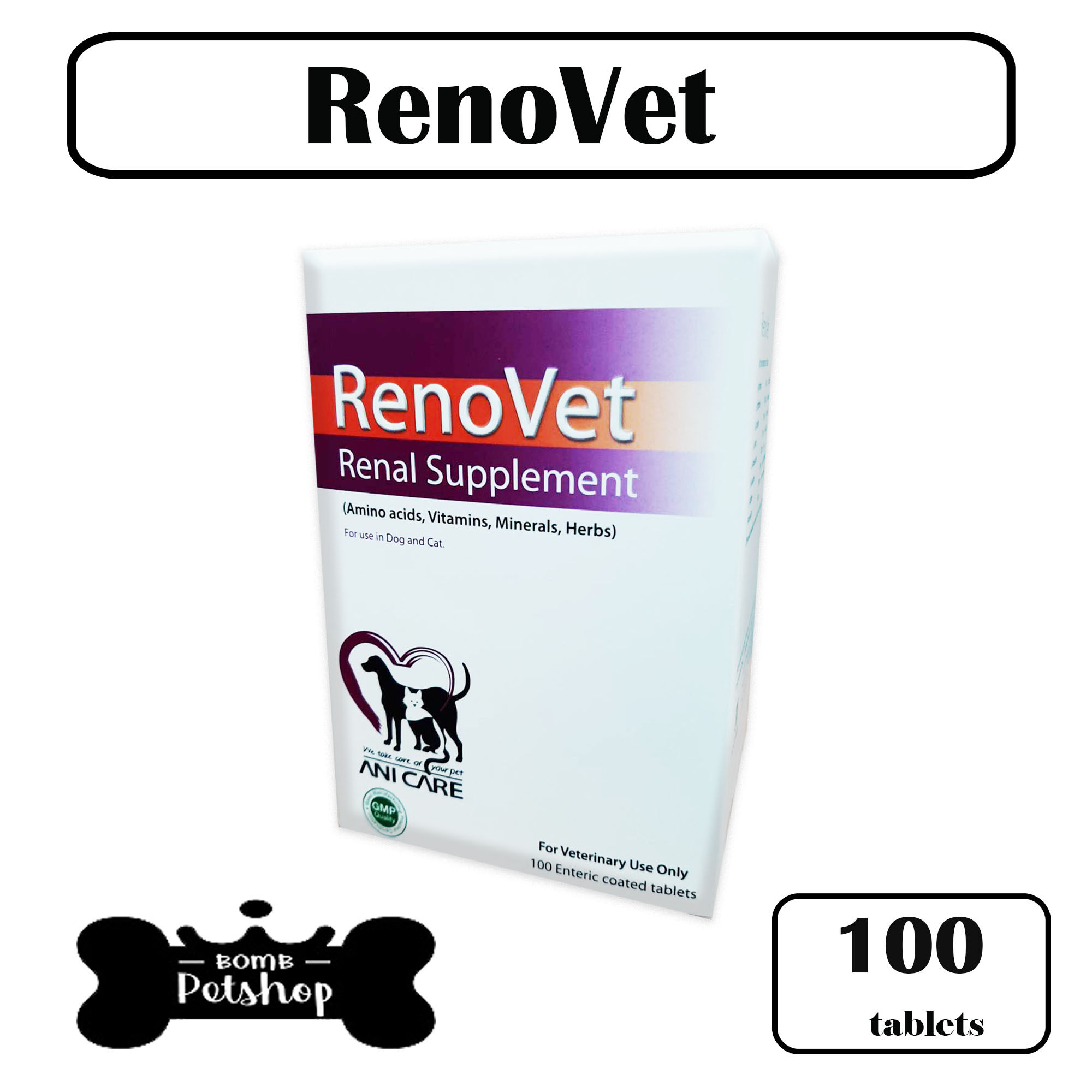 Renovet Renal Supplement  อาหารเสริม บำรุงไต แบบเม็ด 100taps