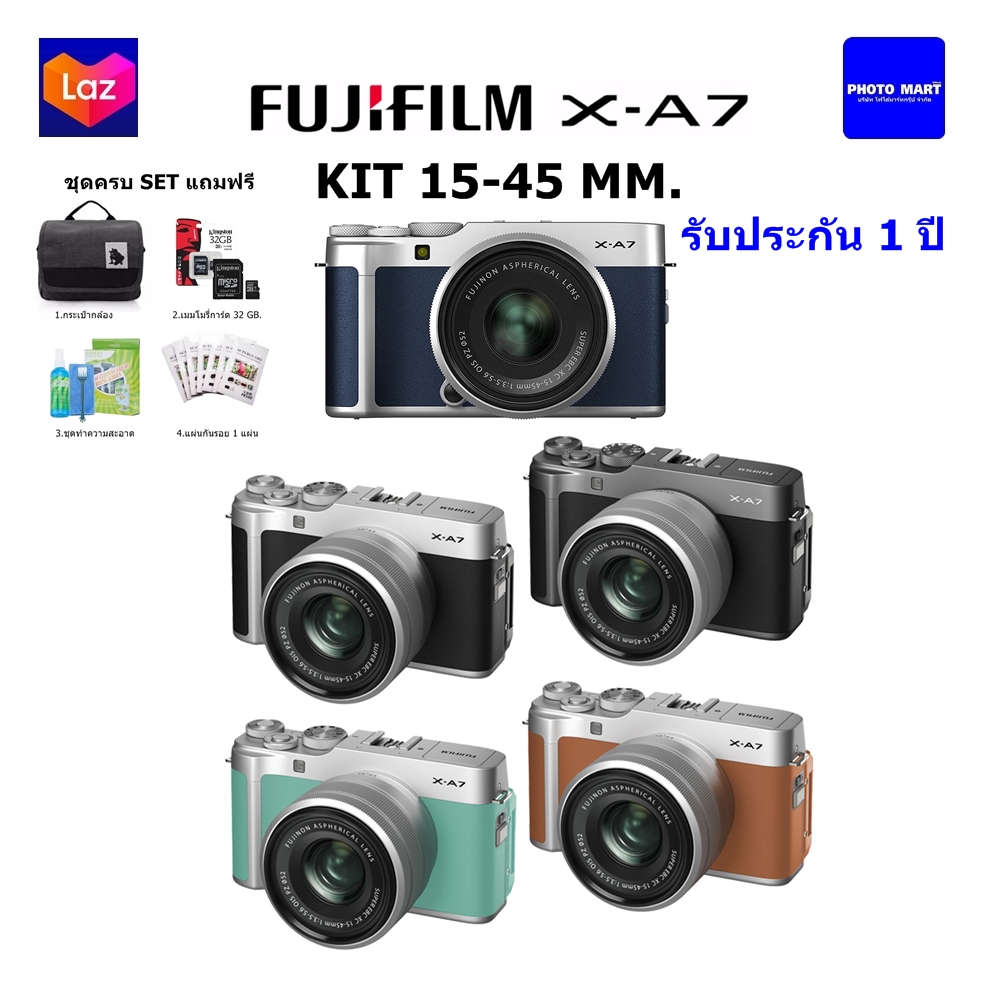 Fujifilm X-A7 Kit 15-45 mm.(ชุดแถมครบSET) รับประกัน1ปี