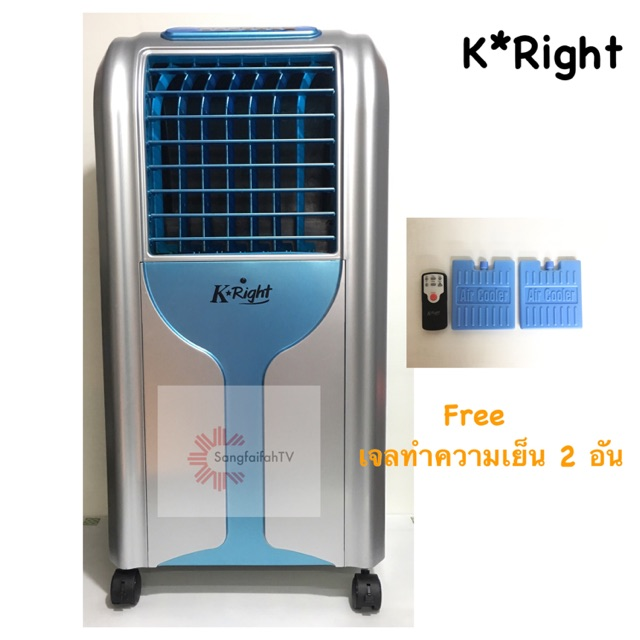 ลมแรง??พัดลมไอเย็น K*Right รุ่น HM170AC ลมแรง??พัดลมไอเย็น K*Right รุ่น HM170AC