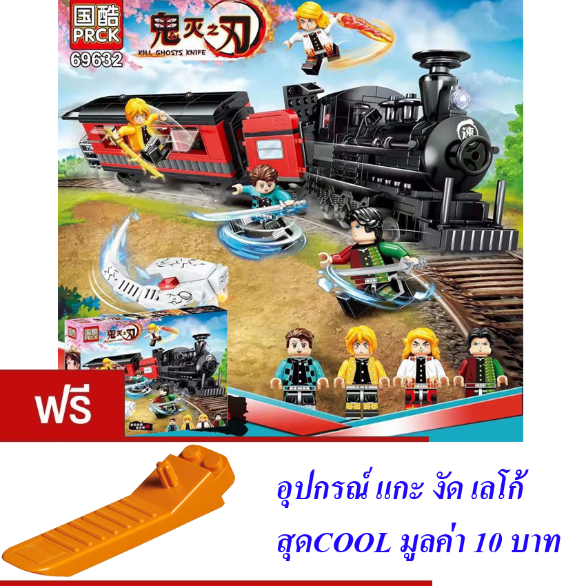 ND THAILAND ของเล่นเด็ก ตัวต่อเลโก้ เลโก้ ดาบพิฆาตอสูร PRCK NINJA 