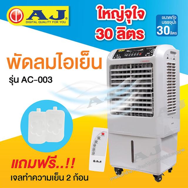 My Image 32