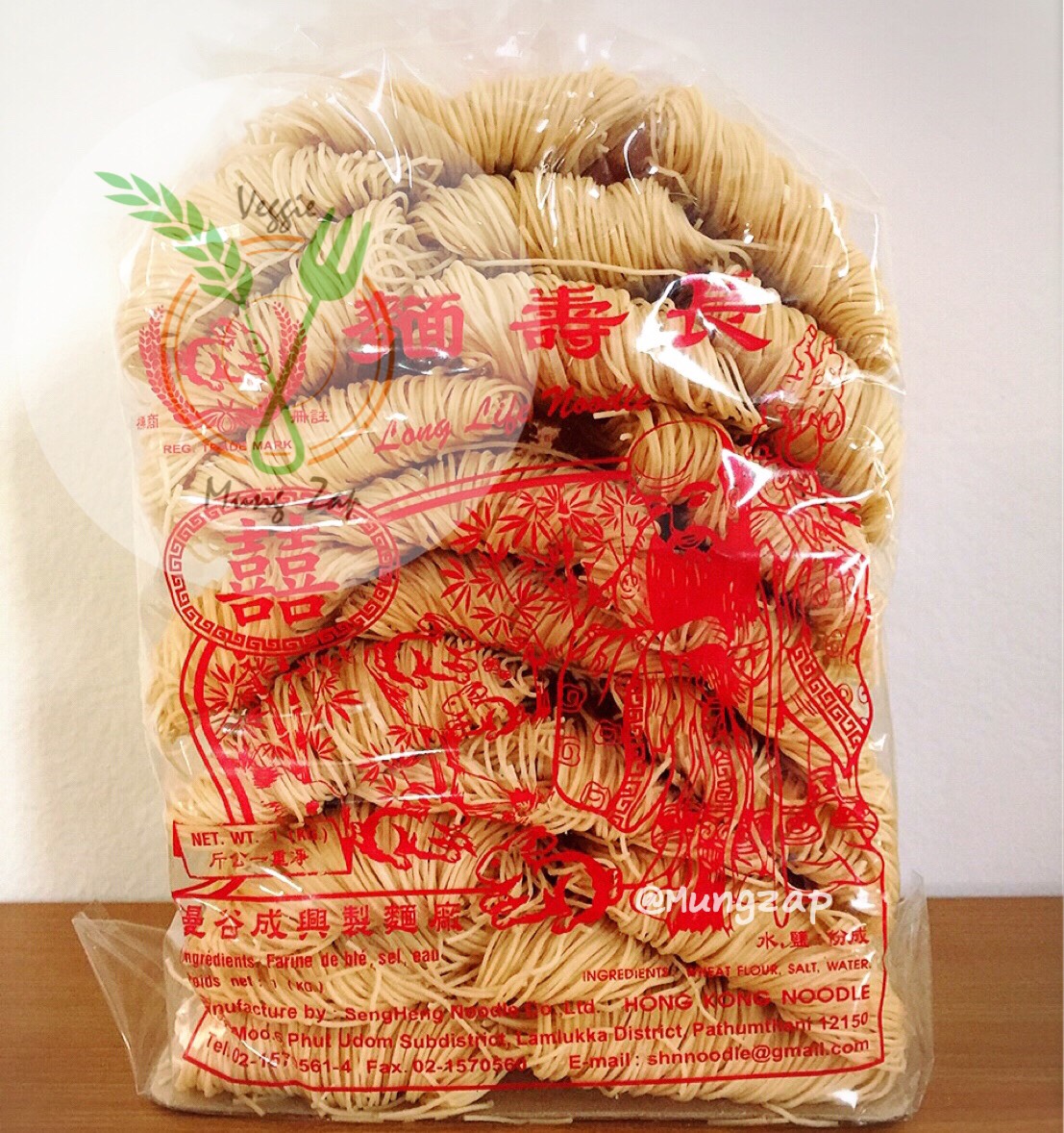 หมี่ฮ่องกง หมี่ซั่ว (เจ) - 1,000 กรัม Hong Kong Noodle อาหารเจ วัตถุดิบเจ