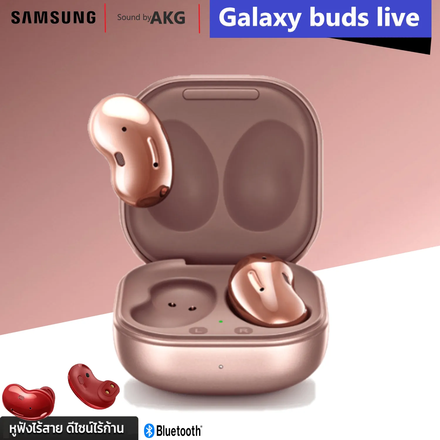 หูฟังบลูทูธ samsung หูฟังไร้สาย Galaxy Buds Live R-180หูฟังบลูทูธ