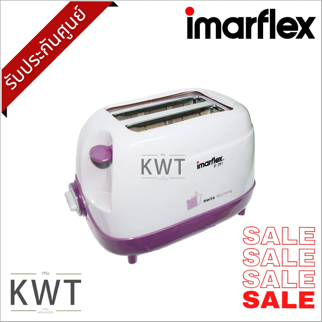 IMARFLEX เครื่องปิ้งขนมปัง IF-391
