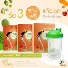 ภาพขนาดย่อของภาพหน้าปกสินค้าGogom Detox Fiber โกกอม(3กล่อง)ไม่มีแก้วนะค่ะ จากร้าน JB WHITE BEAUTIFUL INTENDS บน Lazada ภาพที่ 1