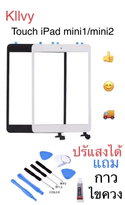สำหรับ iPad Mini 1 Mini 2 Mini1 Mini2 A1432 A1454 A1455 A1489 A1490 A1491 Touch Screen Digitizer + ชิป IC flex + ปุ่ม