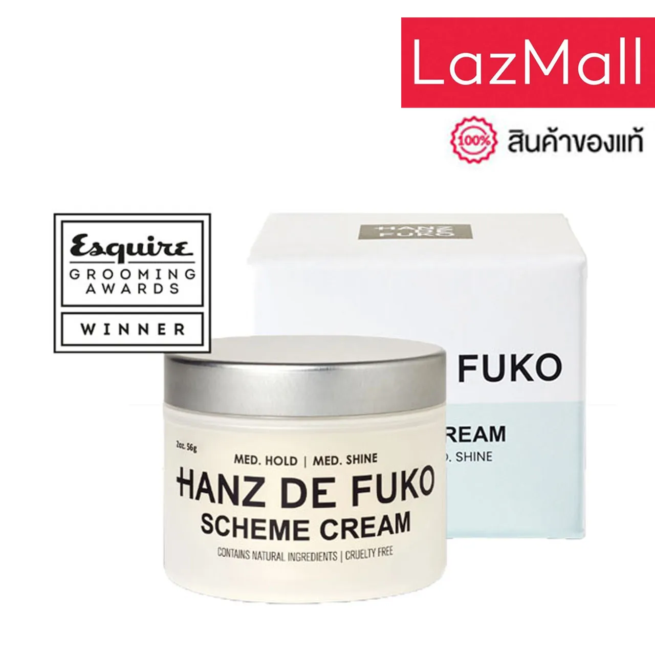 Hanz de Fuko - Scheme Cream (2oz. | 56 ml.) ผลิตภัณฑ์จัดแต่งทรงผม