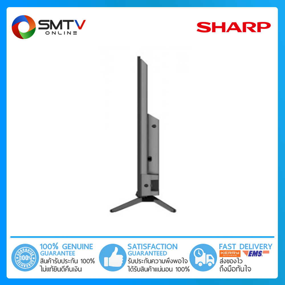 ถูกที่สุด Sharp Led Digital Smart Tv 32 รุ่น 2t C32ce1x Smtvonline Thaipick 1582