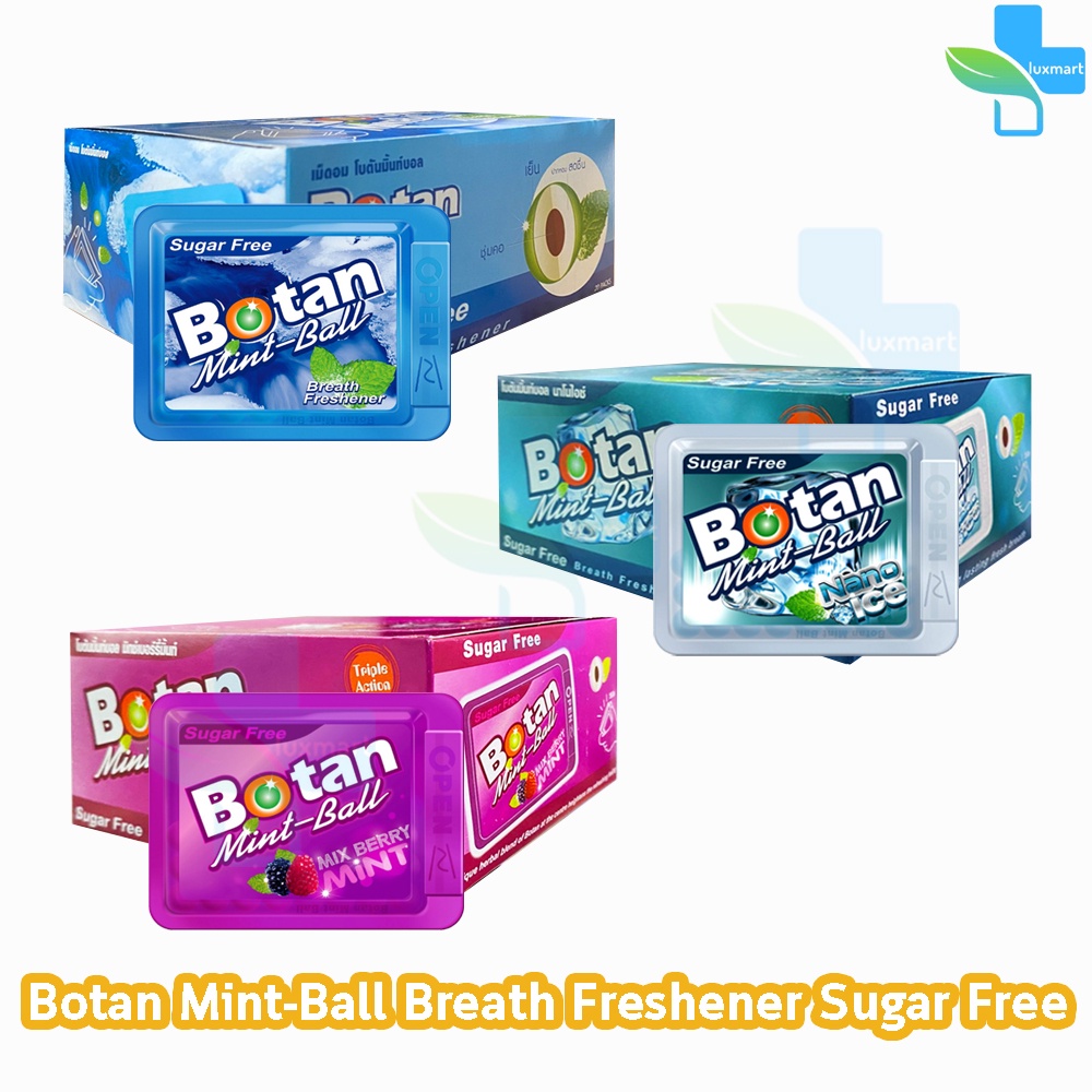 (ยกกล่อง 20 ชิ้น) Botan Mint Ball สีฟ้า 5 g โบตัน มิ้นท์บอล ลูกอม ยาอม