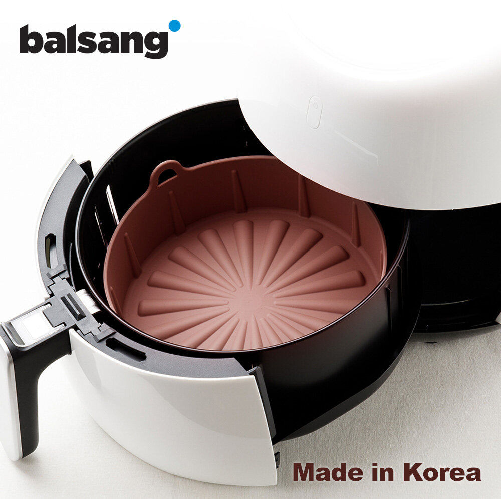 Balsang หม้อซิลิโคน อุปกรณ์เสริมหม้อทอดไร้น้ำมัน เตาอบ เครื่องครัว สี Pro XLarge 21.5cm in diameter (Brown) สี Pro XLarge 21.5cm in diameter (Brown)