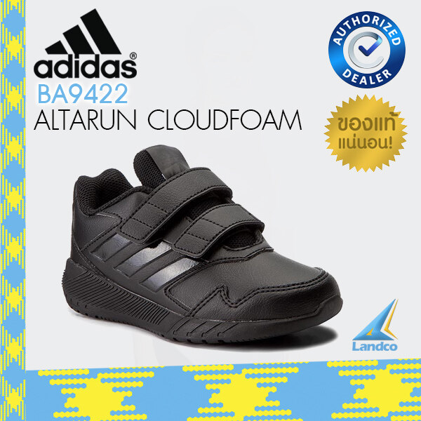 Adidas รองเท้า วิ่ง เทรนนิ่ง กีฬา อาดิดาส Kids Training Junior Shoes Altarun Cloudfoam BA9422 (1400)
