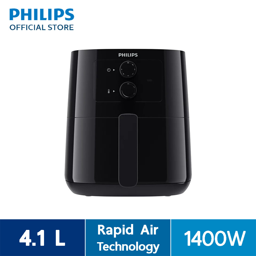 PHILIPS Air Fryer หม้อทอดอากาศ หม้อทอดไร้น้ำมัน ความจุ 4.1 ลิตร HD9200/91 -  Rapid Air, NutriU app