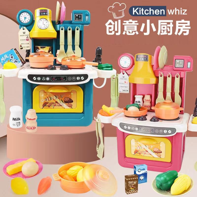 Fancytoys Shop ชุดทำครัวของเล่น 25ชิ้น ชุดโต๊ะทำครัวเด็ก ของเล่นทำครัวชุดจำลองครัวทำอาหาร ของเล่นทำครัว ชุดครัวเด็ก