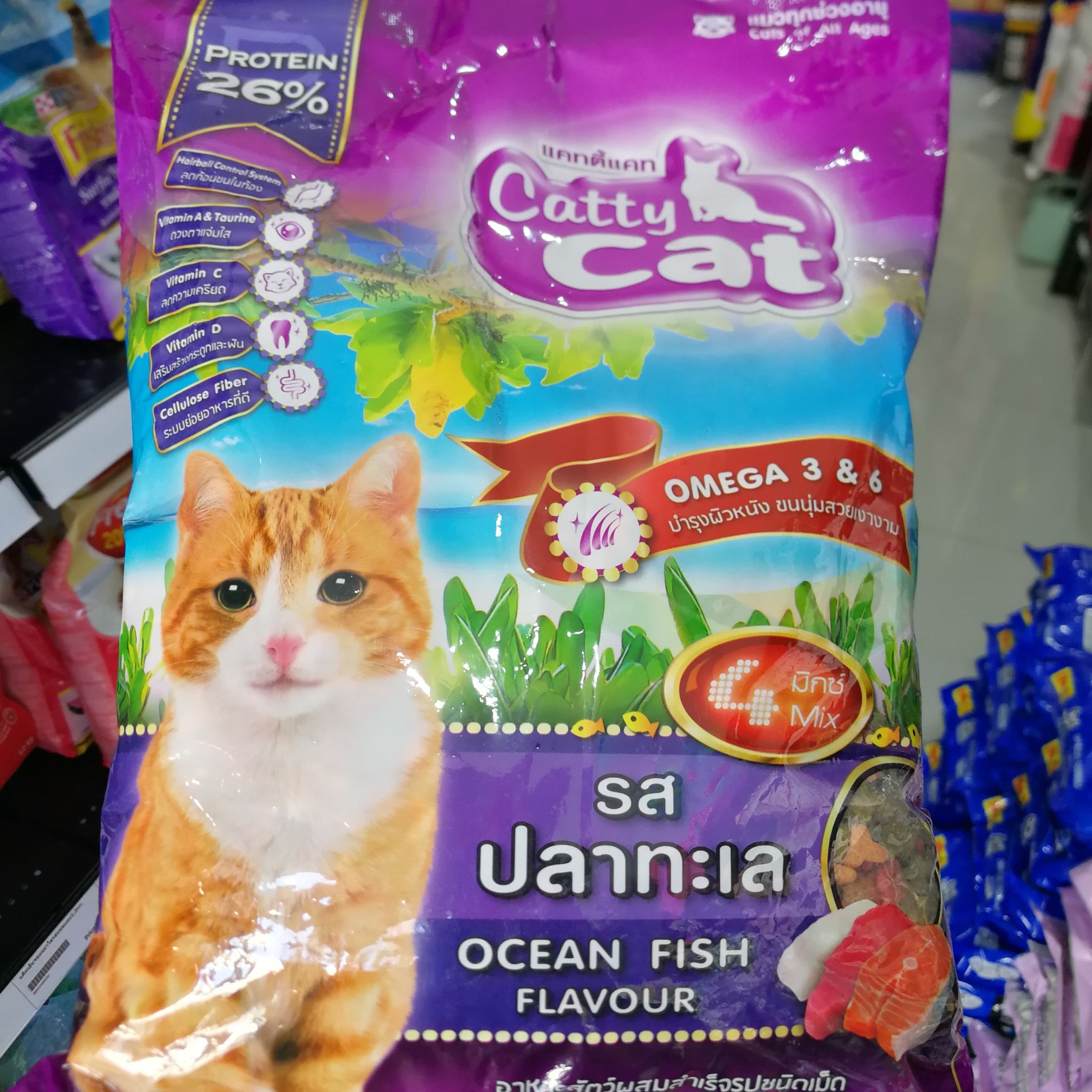 อาหารแมว Catty Cat 10kg Premium ThaiPick