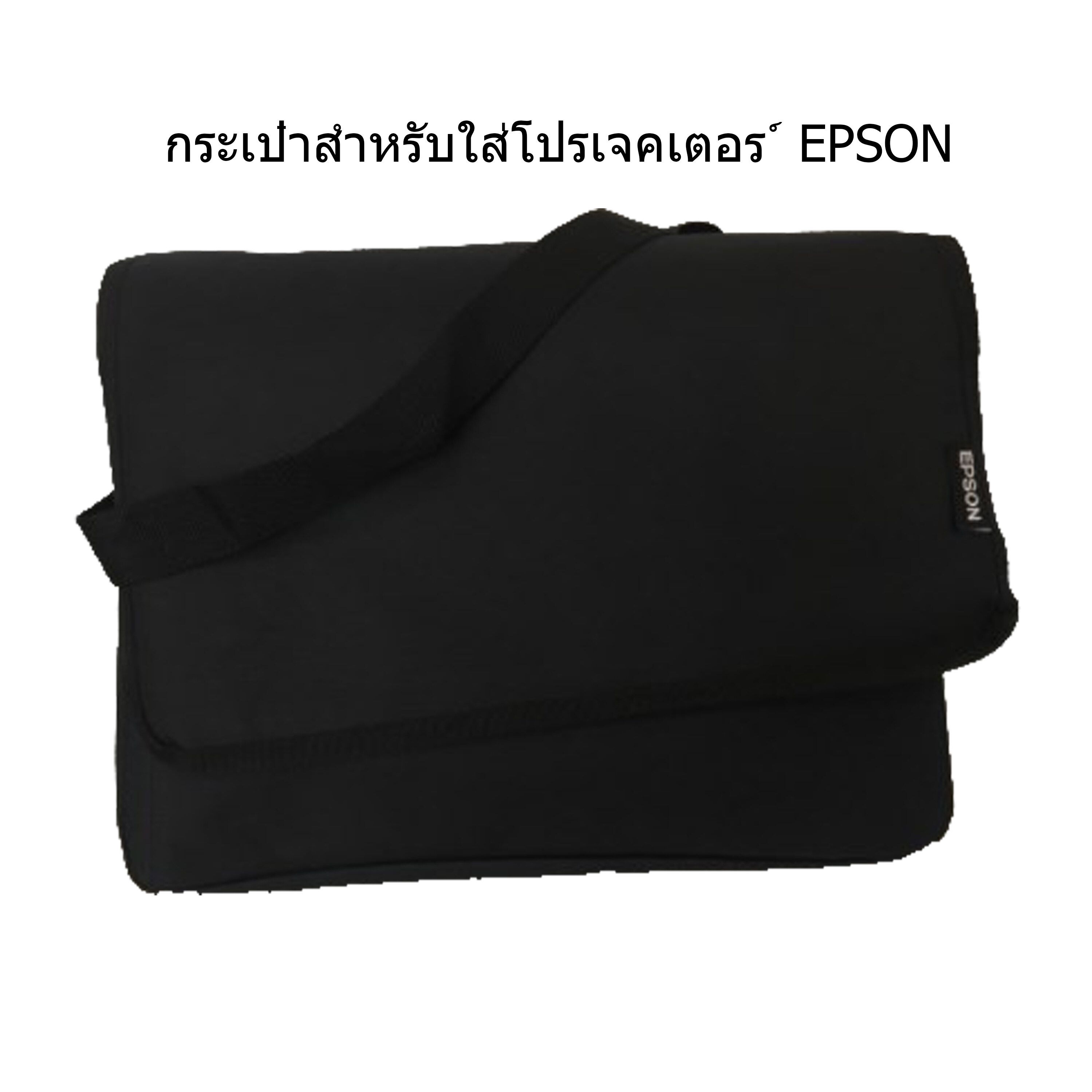 EPSON 30 X 26 X 8 Skoacom epson 30 x 26 x 8 skoacom