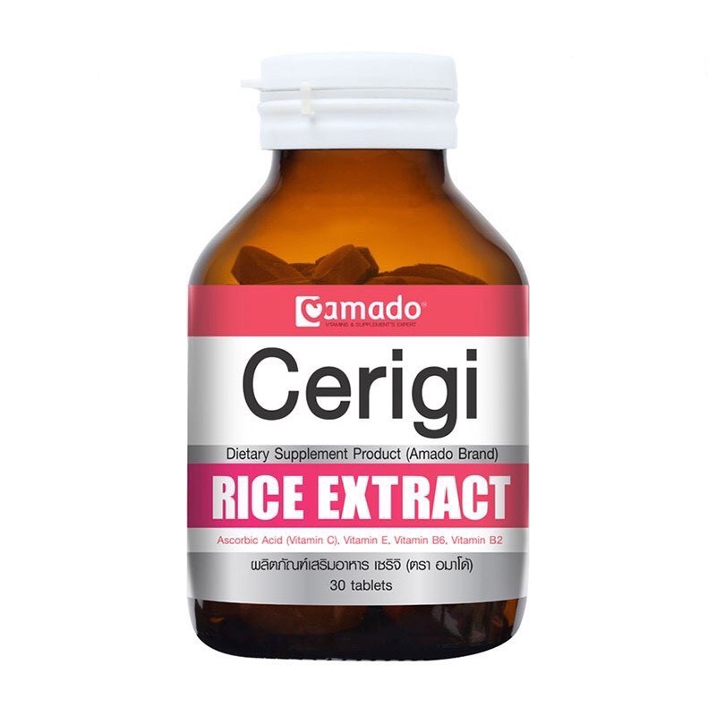Amado Cerigi Rice Extract อมาโด้ เซริจิ (30 เม็ด) ล็อตใหม่