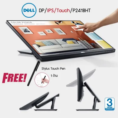 Dell P2418HT 24" IPS LED FHD Touch-Screen Monitor - Black