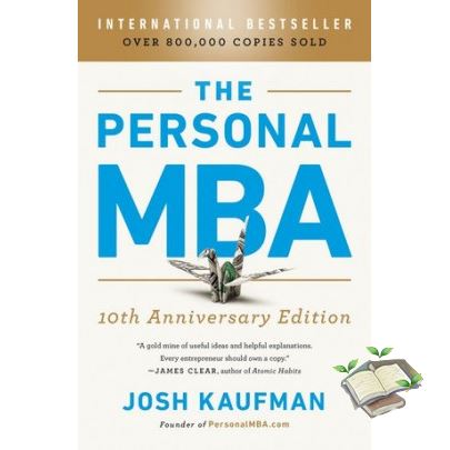 it is only to be understood. ! PERSONAL MBA,THE (10TH ANNIVERSARY ED.)