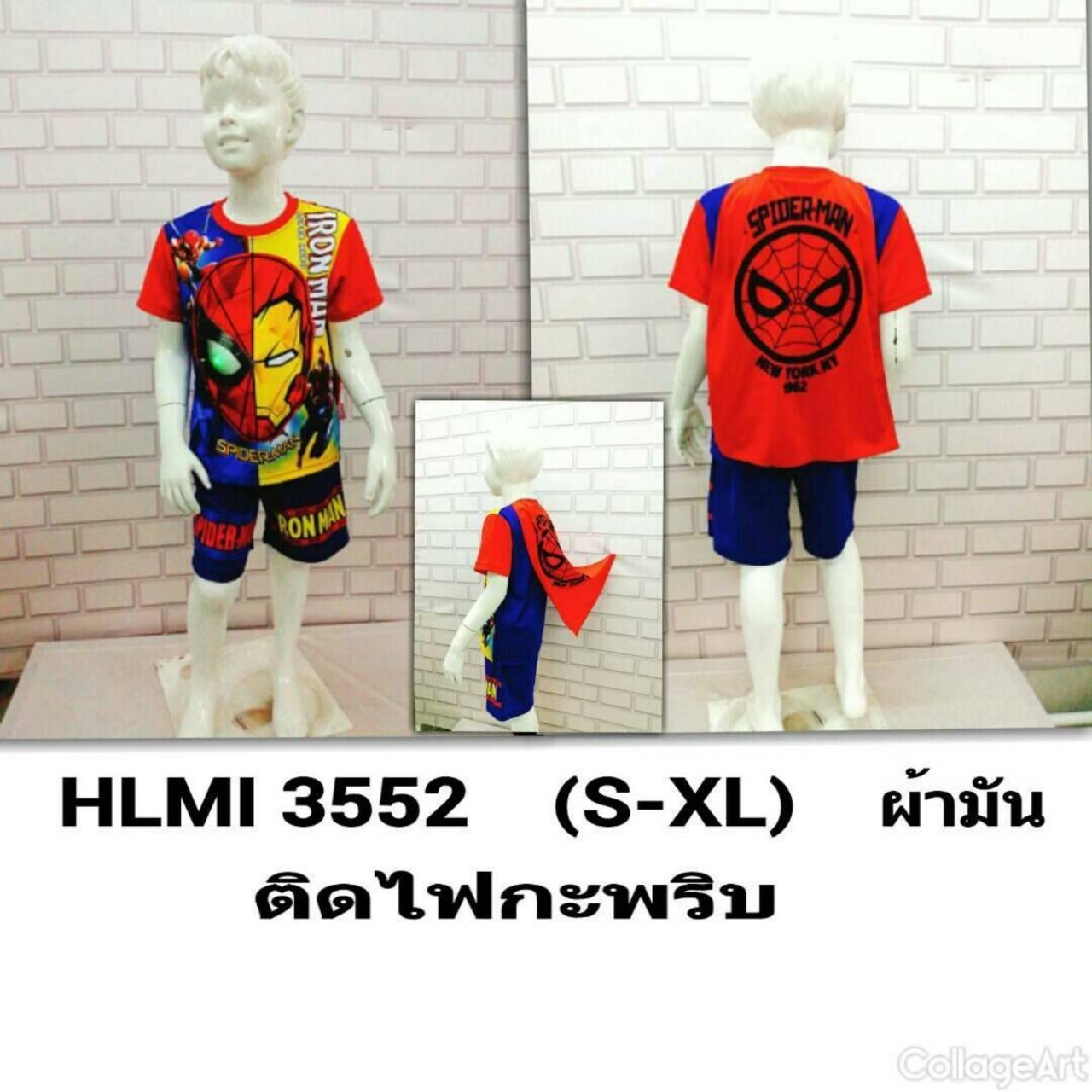 My Image 22