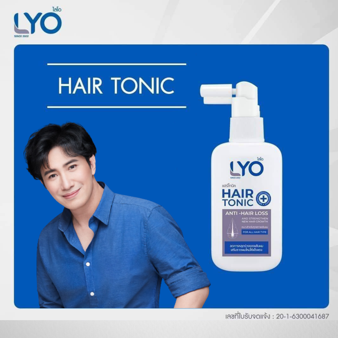 LYO hair tonic anti-hair loss ไลโอ แฮร์โทนิค