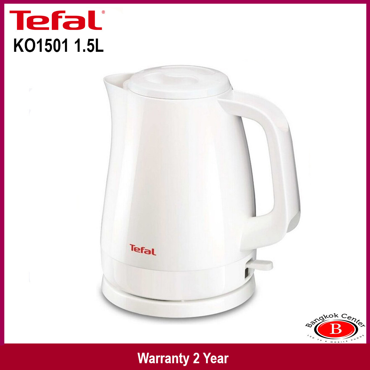 Tefal Electric Kettle กาต้มน้ำไฟฟ้า KO150166 1.50ลิตร Bangkok Center