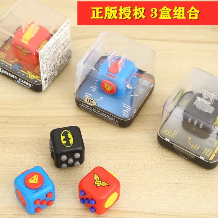 fidget cube for anxiety