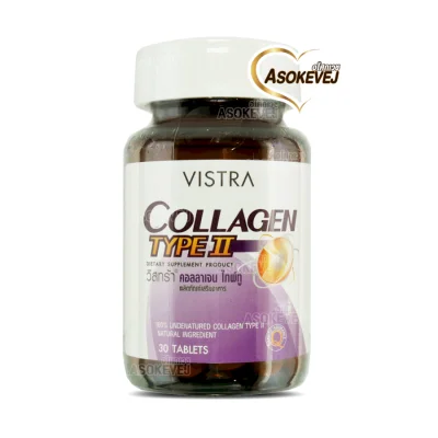 Vistra Collagen Type II 30 Capsules วิสทร้า คอลลาเจน ไทพ์ทู 30 แคปซูล