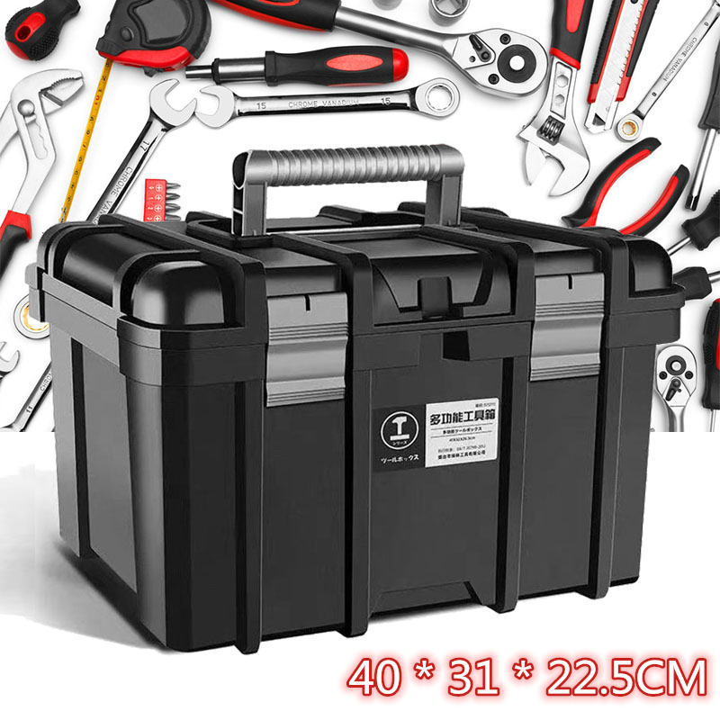 40 * 31 * 22.5CM Toolbox กล่องเครื่องมือ กล่องเครื่องมือฮาร์ดแวร์มัลติฟังก์ชั่น กล่องเก็บของแบบพกพาสำหรับใช้ในครัวเรือนทั่วไป กล่องเก็บของอุตสาหกรรม ใหญ่