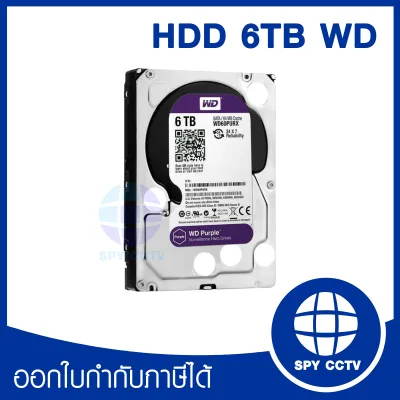 HDD WD Purple 6 TB HDD