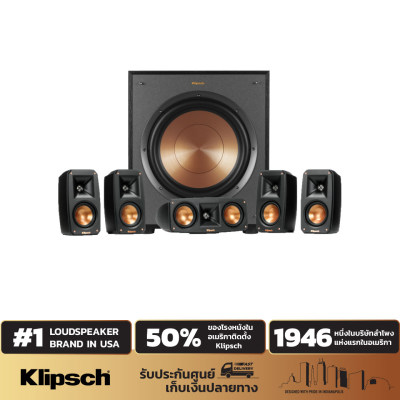 ดูภาพ KLIPSCH Reference Theater Pack 5.0 + R-120SW เซ็ทลำโพงจับคู่ เพิ่มเติม KLIPSCH Reference Theater Pack 5.0 + R-120SW เซ็ทลำโพงจับคู่