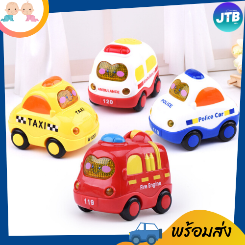 JTB รถของเล่น รถของเล่นดึงถอยหลัง รถของเล่นไขลาน ของเล่นสำหรับเด็ก