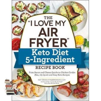 Cost-effective >>> I LOVE MY AIR FRYER- KETO DIET 5-INGREDIENT RECIPE BOOK, THE