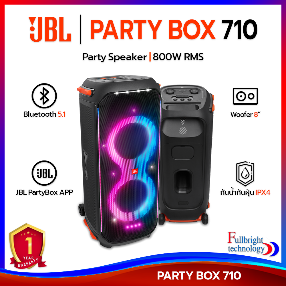 JBL PARTY BOX 710 | Party Speaker 800W RMS ลำโพงบลูทูธพกพา สำหรับปารตี้ ใช้งานง่ายผ่าน JBL PartyBox app รับประกันศูนย์ไทย 1 ปี
